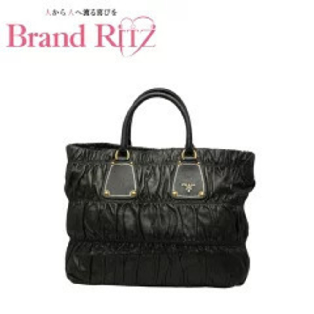 Prada Gaufre Leather Tote Bag Saffiano Black